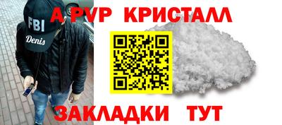 кокс Азнакаево