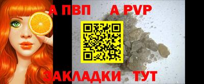 кокс Азнакаево